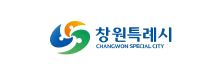 창원특례시 changwon special city