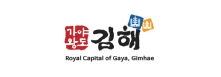 가야왕토 김해 royal capital of gaya gimhae