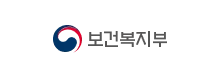 보건복지부
