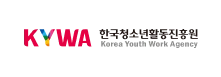 kywa 한국청소년활동진흥원 korea youth work agency