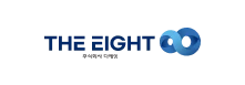 the eight 주식회사 더에잇
